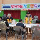 공주정명학교