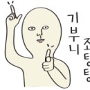 7번가피자우정 이미지