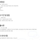 두리기획 이미지