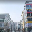 대수바둑학원 이미지