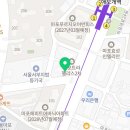 이경은공인중개사사무소 이미지