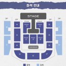 킹왕짱 PC방 | 1월 일상로그