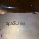 센텀사우나 | 부산 여행)스파랜드 센텀/온천 사우나/야외 족욕탕/레스토랑 이용 후기/해운대 해수욕장