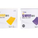 영진약품(주) 이미지