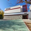 부산문화회관 다듬채 이미지