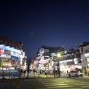 으뜸50안경 전북대점 네이버블로그