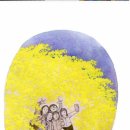 단원고등학교 이미지