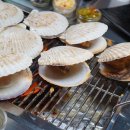 통영굴 조개구이 이미지