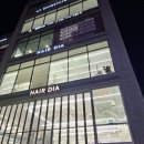 경기도 수원시 팔달구 경수대로 426 (인계동) 이미지