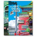어린:스튜디오 이미지