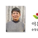 양지민박 이미지