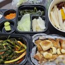 THE 겹(더겹)