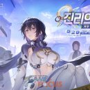 MAX PC존 이미지