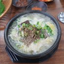 9월 3박4일 제주여행 - 함덕 맛집 솔직후기!