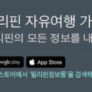 내고향본가 이미지