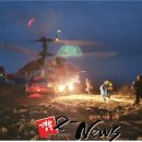 김천소방서(지례119안전센터) 이미지