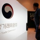 세종청사 2동 이미지