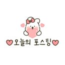 프로로재생의원 이미지