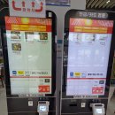 묵은지김치찌개 | 안성휴게소 하행 맛집 묵은지김치찌개 솔직후기