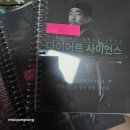 내일 닥터k365에가는 제부를위한 글