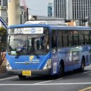 중부운수 이미지