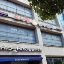 오나정산부인과의원 이미지