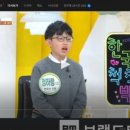 신동-95 이미지