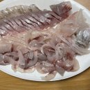 고봉횟집 네이버블로그