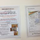 망우본동 복합청사(아이틔움공동육아방) 이미지