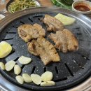 건널목연탄갈비 이미지
