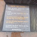 제주 가볼만한곳 사진명소 제주돌문화공원