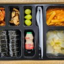 올담김밥 네이버블로그