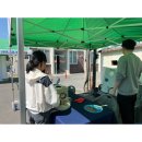 삼가-25 네이버블로그