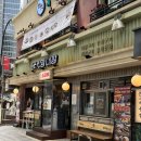 세광양대창 - 강남구 역삼로63길 23 | 세광양대창