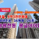 경기수원 광교아이파크아파트 Daum카페