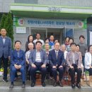 LH아파트경로당 이미지