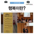 한밭어린왕자 이미지