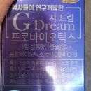 지(G)에스 이미지