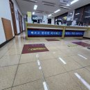 한국도로공사 상주영업소 이미지