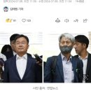 [속보] 檢, '尹 명예훼손 혐의' 김만배·신학림 구속기소 이미지