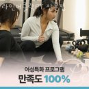 라인어클락 PT 이미지