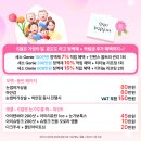 세가지소원의원 | 압구정역 세가지소원의원 압구정 본점 정보 가는법