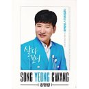 광명2동 행정복지센터 이미지