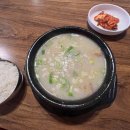 내촌마을_하 이미지