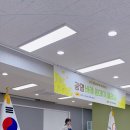철산동 사회체육센터 앞 | 🩰 파스텔 스페이스 필라테스, 광명교육지원청 대상 바레 &amp; 스트레칭 클래스 운영