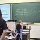 수학교실 - 아산시 용연동길 12 | 초등학교3학년 부산교대 LCC 다시수학 교실 참가 후기