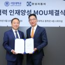 서일대학교 이미지