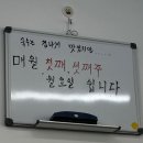 창리서로 이미지