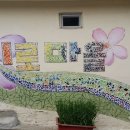 영진세탁소 이미지