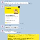 세무법인가야이동익세무사 | 사업 포괄양수도 vs 현물출자 -법인전환 세무사 정리-